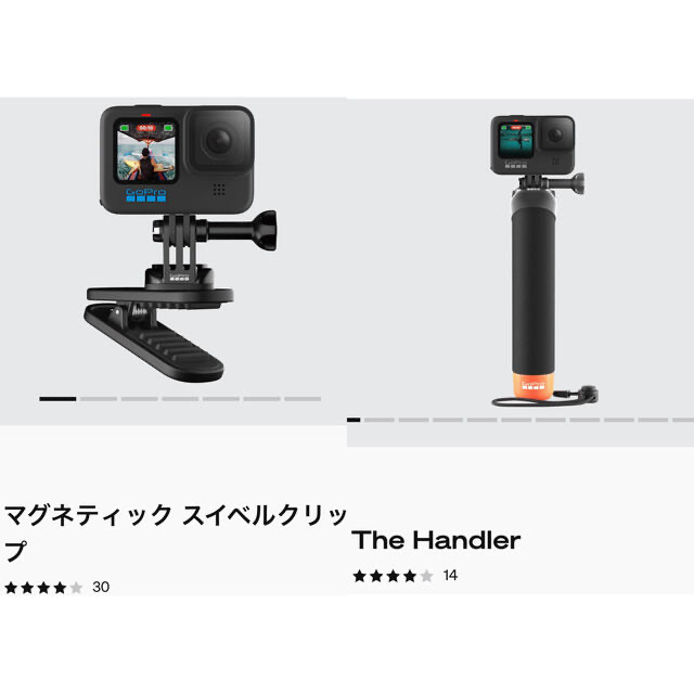 GoPro(ゴープロ)のGoPro9+純正バックパック+純正アクセサリー+128GBSDカードセット スマホ/家電/カメラのカメラ(ビデオカメラ)の商品写真