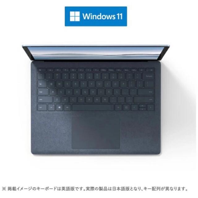 Microsoft(マイクロソフト)のマイクロソフト Microsoft Surface 5BT-00083  スマホ/家電/カメラのPC/タブレット(ノートPC)の商品写真