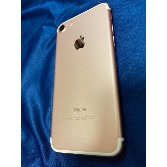 Apple iPhone 7 128GB ローズゴールド MNCN2J/A