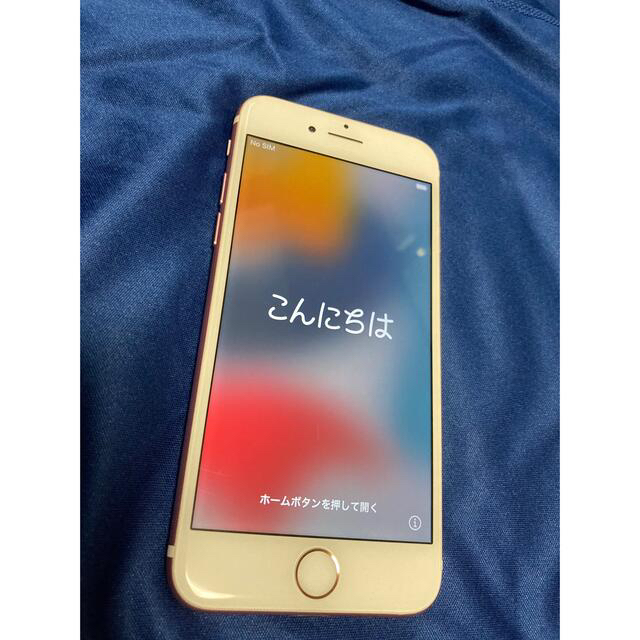 iPhone7 128GB ローズゴールド 1