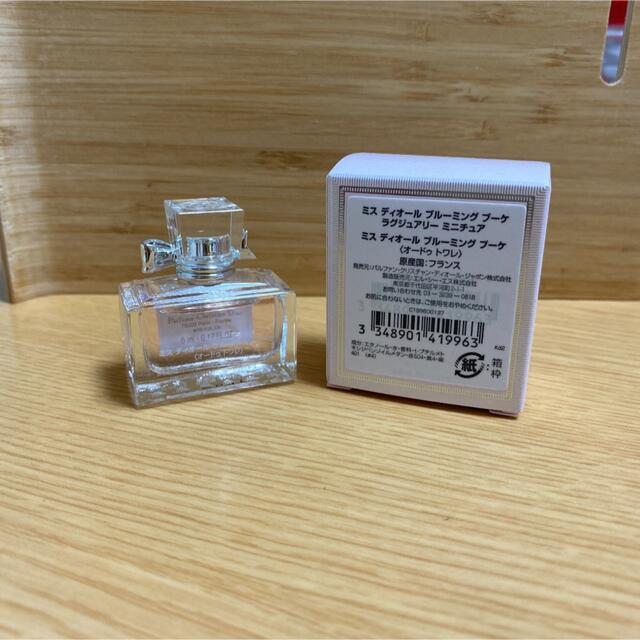 Dior(ディオール)のディオール ミス ディオール ブルーミング ブーケ オードゥトワレ ミニ 5ml コスメ/美容の香水(香水(女性用))の商品写真