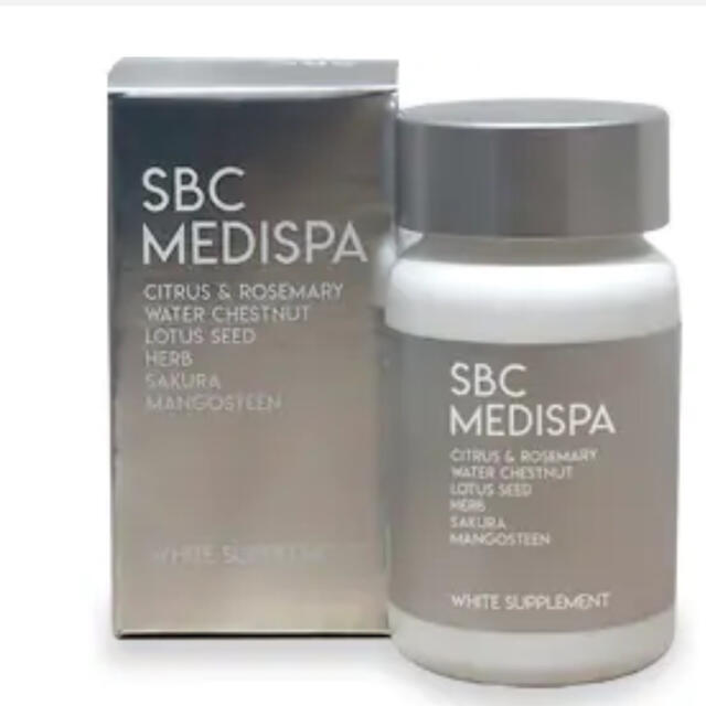 エスビーシーメディスパホワイトサプリメント飲む日焼け止め！SBC MEDISPA