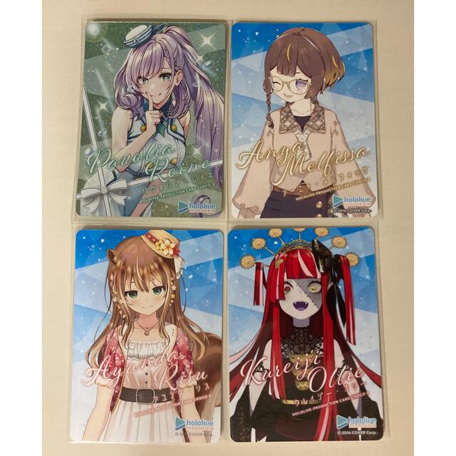 ホロチョコ 4枚セット ホロライブプロダクションカードチョコ3の通販