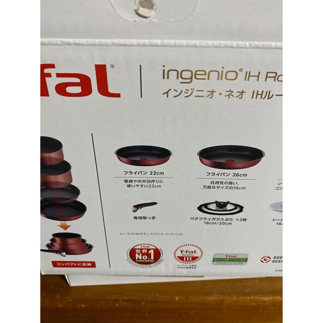 T-fal(ティファール)のティファール　　バタフライふた インテリア/住まい/日用品のキッチン/食器(鍋/フライパン)の商品写真