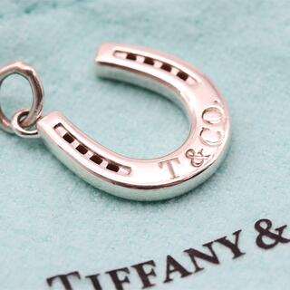Tiffany & Co. - ティファニー 馬蹄 チャーム トップ ホースシュー シルバー