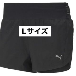 ナイキ(NIKE)の新品　トレーニングパンツ(ショートパンツ)