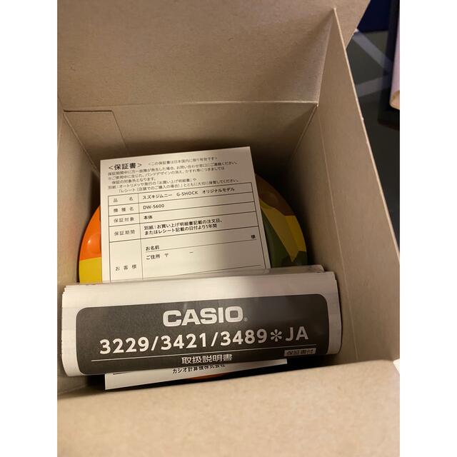 SUZUKI JIMNY CASIO G-SHOCK コラボ 1000個限定 gzerosolucoes.com.br