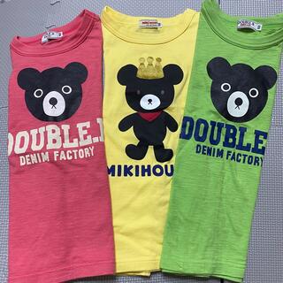 ダブルビー(DOUBLE.B)の【2着水通しのみ】ミキハウス Tシャツ 100 3枚セット(Tシャツ/カットソー)