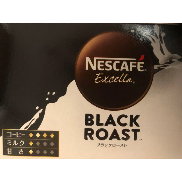 Nestle(ネスレ)のインスタントコーヒー 食品/飲料/酒の飲料(コーヒー)の商品写真