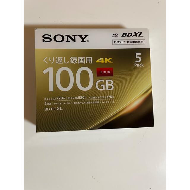 SONY(ソニー)のSONY ブルーレイディスク  スマホ/家電/カメラのテレビ/映像機器(その他)の商品写真