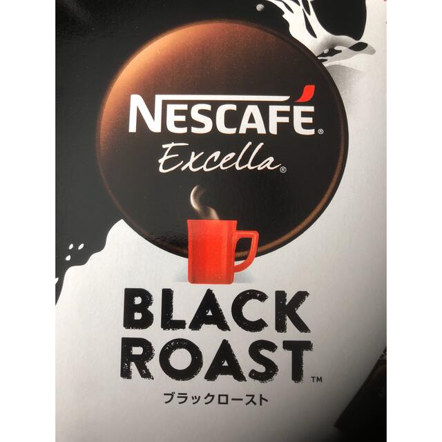 Nestle(ネスレ)のインスタントコーヒー 食品/飲料/酒の飲料(コーヒー)の商品写真