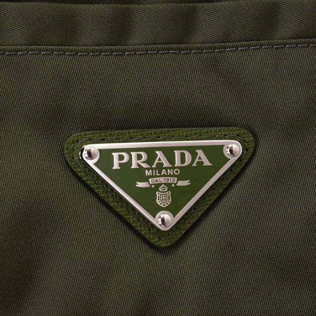 PRADA(プラダ)のプラダ SPG75I18F0052 メンズ パンツ グリーン系 46サイズ メンズのパンツ(その他)の商品写真