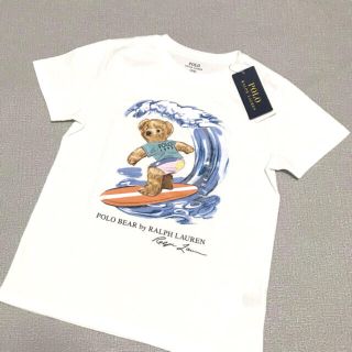 ポロラルフローレン(POLO RALPH LAUREN)の新品 男の子 子供服 夏 ポロベア サーフィン ラルフローレン ボーイズ 白(Tシャツ/カットソー)