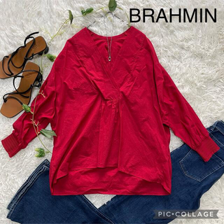 ブラーミン(BRAHMIN)の★専用★ Brahmin ブラーミン　Ｖネック前後差ブラウス(シャツ/ブラウス(長袖/七分))