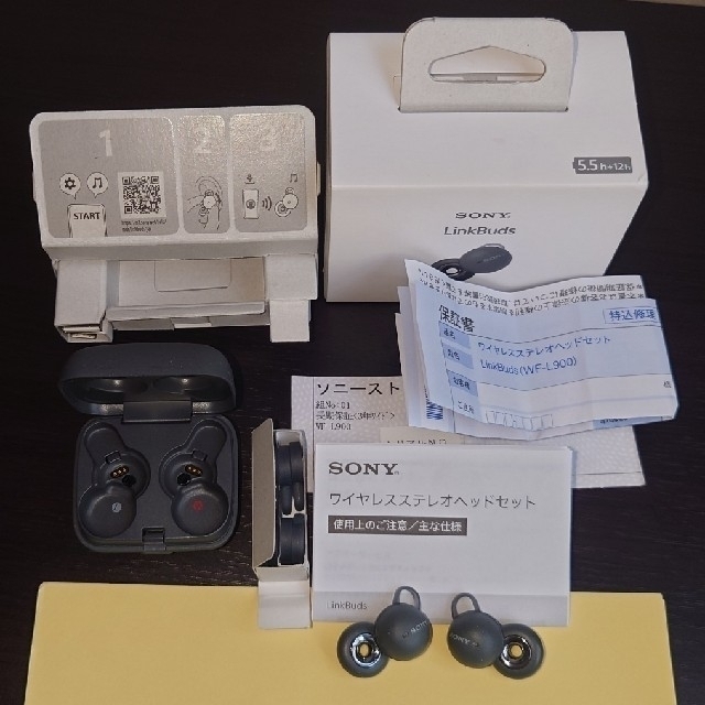 SONY(ソニー)の【即決価格】SONY ワイヤレスイヤホン LinkBuds/グレー スマホ/家電/カメラのオーディオ機器(ヘッドフォン/イヤフォン)の商品写真