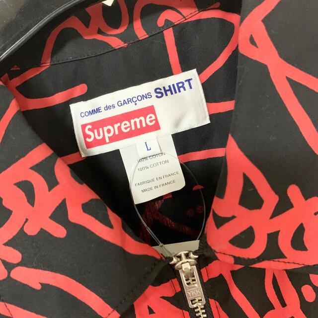 Supreme(シュプリーム)のSupreme COMME des GARCONS Graphic Shirt メンズのトップス(シャツ)の商品写真