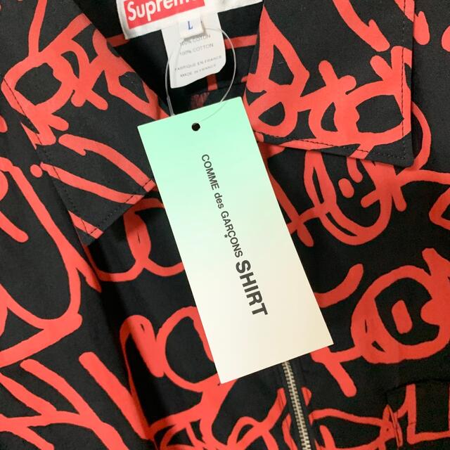 Supreme(シュプリーム)のSupreme COMME des GARCONS Graphic Shirt メンズのトップス(シャツ)の商品写真