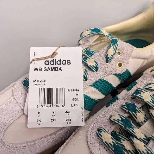 最終値引き　adidas Originals Samba OG  27.5