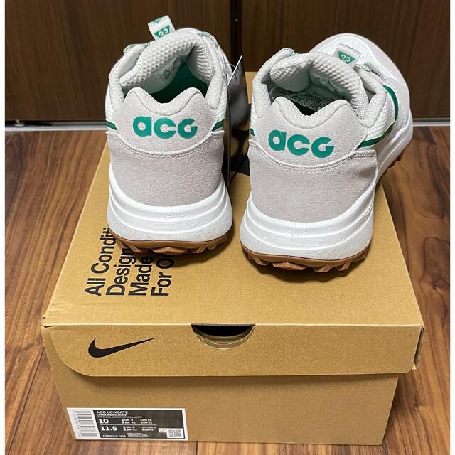 nike acg lowcate ナイキ  ローケート