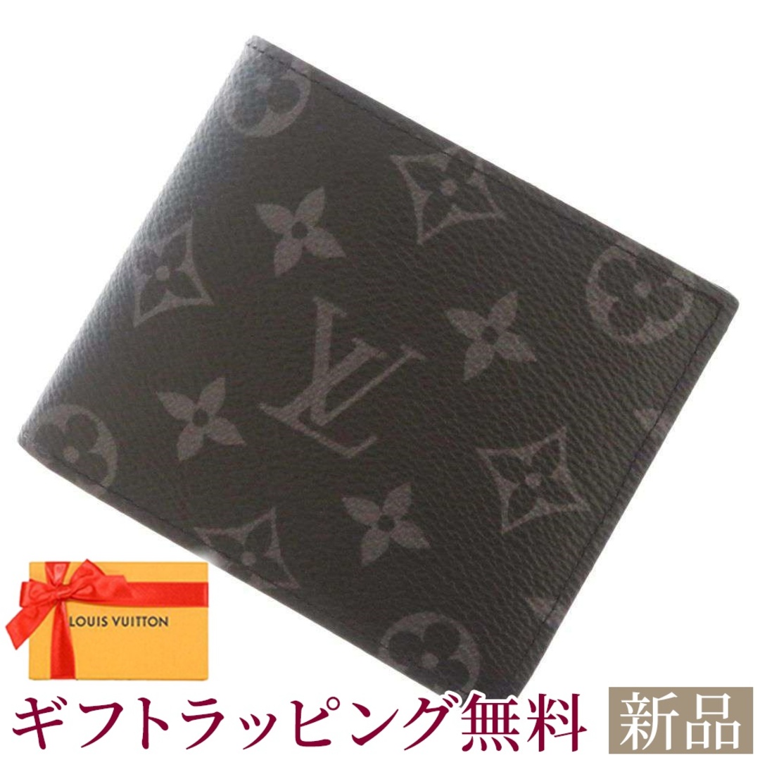 ファッション小物ルイヴィトン 財布 モノグラム エクリプス ポルトフォイユ・マルコ NM M62545 LOUIS VUITTON メンズ 黒