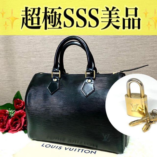 LOUIS VUITTON - SSS級 ルイ ヴィトン スピーディ25 エピ ミニボストンの通販 by はづき's shop｜ルイヴィトンならラクマ