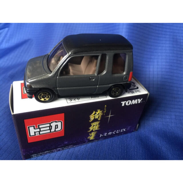 トミカくじ9Ⅸ□□18綺羅星 三菱ミニカトッポ の通販 by まあ トミカくじ9Ⅸ□□18綺羅星 三菱ミニカトッポ の通販 by まあ