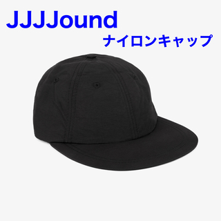 1LDK SELECT - JJJJound Camper Cap 6 Black