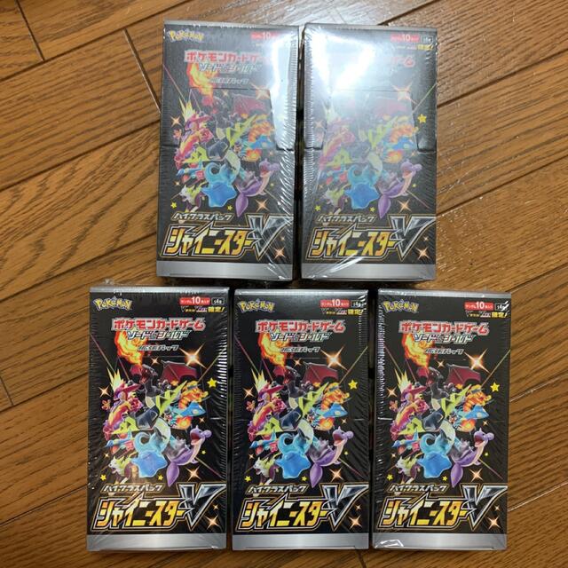 ポケモンカード シャイニースターv5box いいスタイル 28714円引き