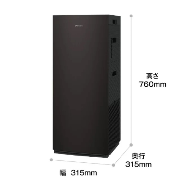 DAIKIN - ダイキン 加湿空気清浄機 KuaL 加湿ストリーマ空気清浄機