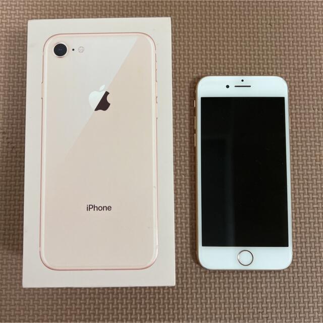 sony black様専用iPhone8 ゴールド 64GB SIMフリー 通販 www