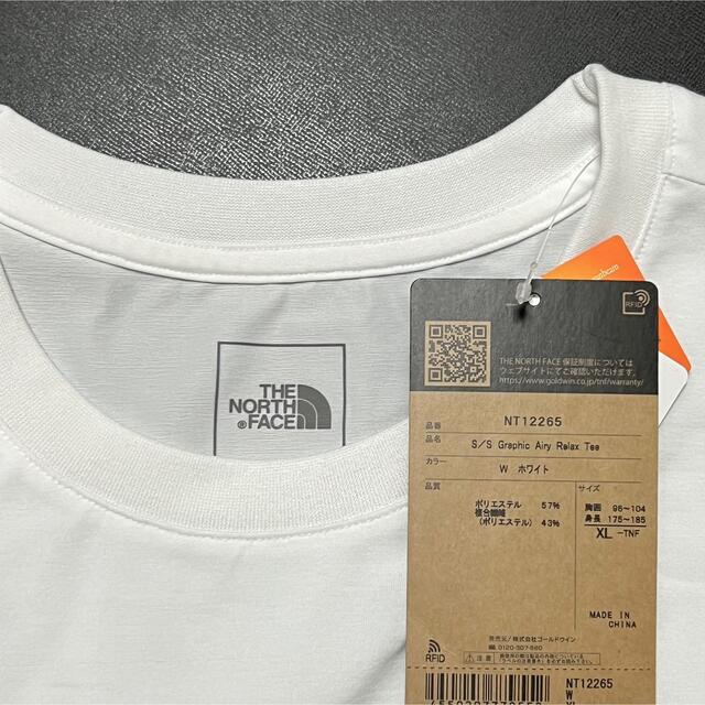 THE NORTH FACE(ザノースフェイス)のノースフェイス スクエア ロゴ Tシャツ XL 吸汗 速乾 紫外線カット UPF メンズのトップス(Tシャツ/カットソー(半袖/袖なし))の商品写真