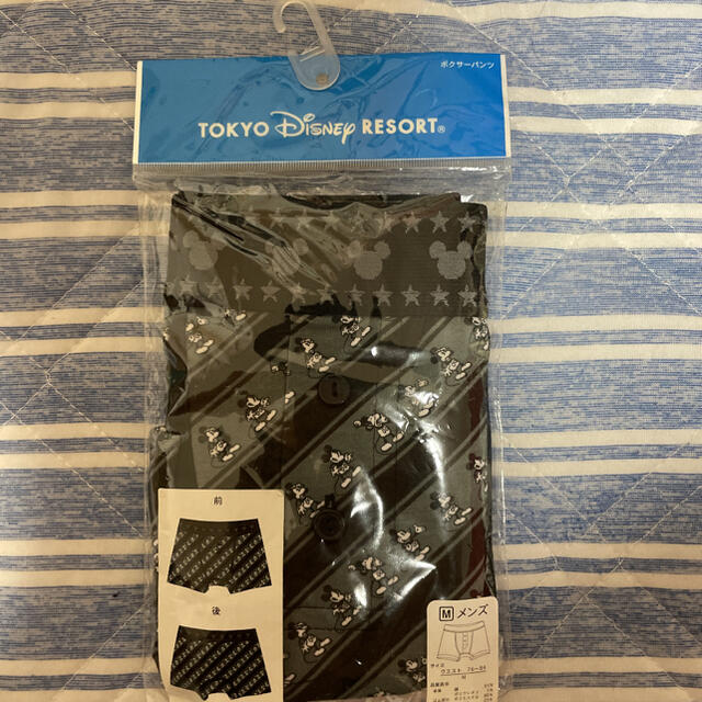 Disney 東京ディズニーリゾート ボクサーパンツ メンズ サイズmの通販 By ワッキー S Shop ディズニーならラクマ