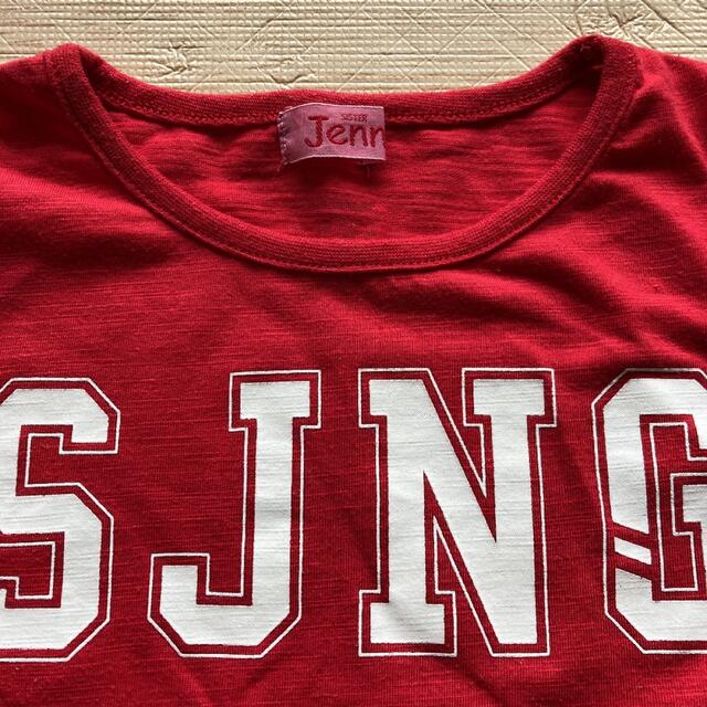 JENNI(ジェニィ)の半袖 Tシャツ 140 キッズ/ベビー/マタニティのキッズ服女の子用(90cm~)(Tシャツ/カットソー)の商品写真