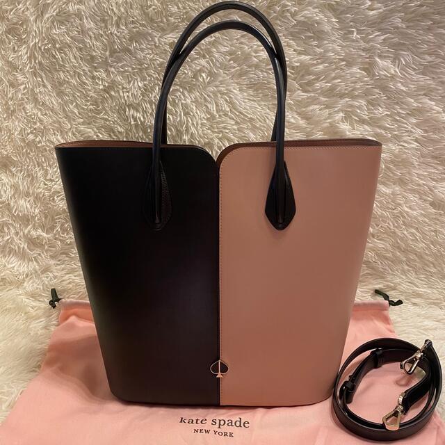 kate spade new york(ケイトスペードニューヨーク)の美品 希少 ケイトスペード 2way バイカラー トート ニコラ 保存袋 レディースのバッグ(トートバッグ)の商品写真