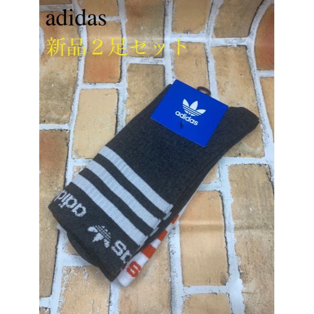 adidas(アディダス)の【新品】adidas  アディダス　靴下　ソックス　28-30 メンズの靴/シューズ(その他)の商品写真