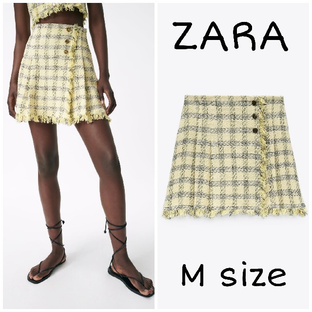 ZARA(ザラ)のZARA ストラクチャーミニスカート　Mサイズ　イエロー レディースのスカート(ミニスカート)の商品写真