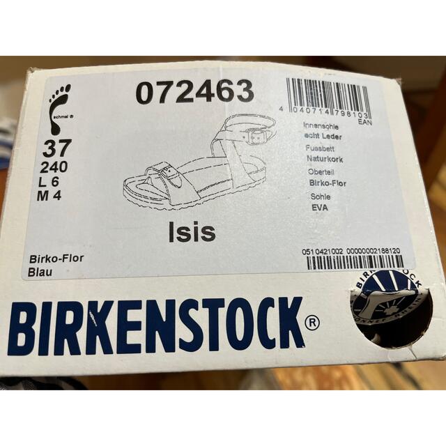 BIRKENSTOCK  Isis ビルケンシュトック　Isis 4