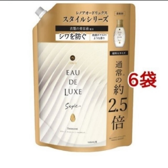 【6個セット】オードリュクス スタイル イノセント つめかえ用超特大サイズ日用品/生活雑貨/旅行