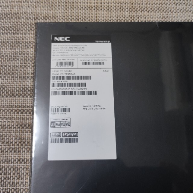 新品未開封 NEC LAVIE T11 PC-T1195BAS | www.jarussi.com.br