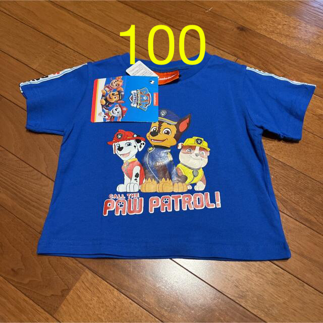 パウパトロールTシャツ 100の通販 by ri's shop｜ラクマ