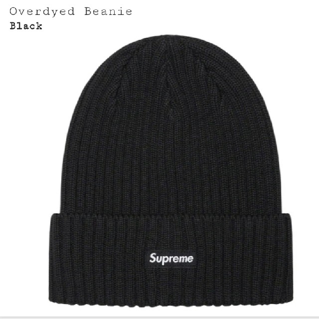 Supreme Overdyed Beanie black