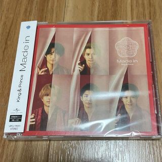King & Prince - King & Prince アルバム made inの通販|ラクマ