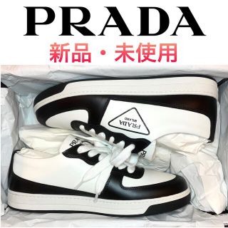 プラダ(PRADA)のプラダ ディストリクト レザー スニーカー メンズ サイズ6(スニーカー)