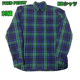 フレッドペリー(FRED PERRY)の一点限り‼️フレッドペリー BDチェックシャツ 長袖Mサイズ 黒 青 緑(シャツ)