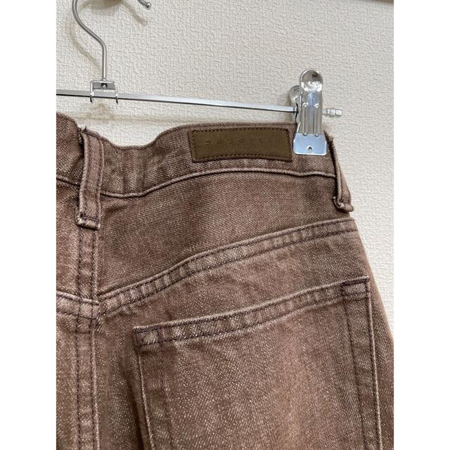 激安人気新品 THE SHISHIKUI BASIC JEANS 23 educationjournal.org