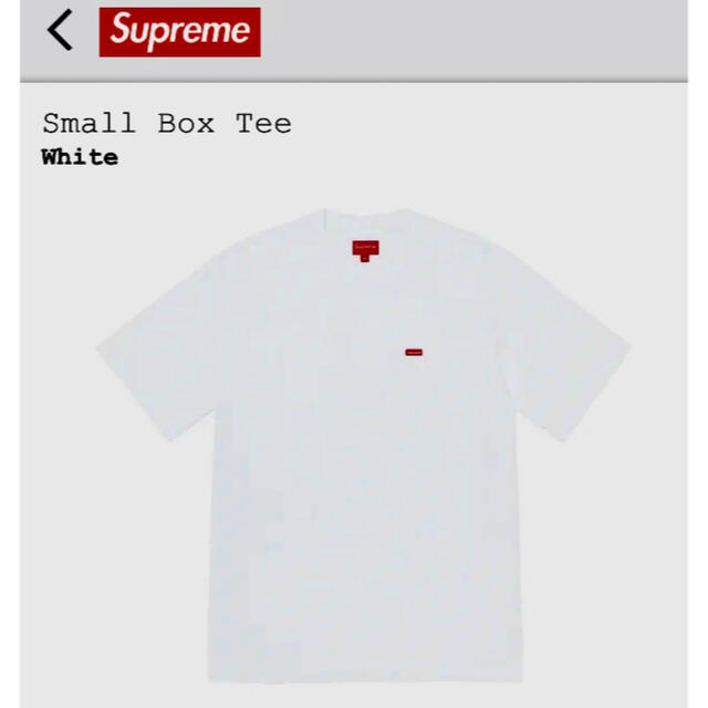 贈る結婚祝い Small 【新品・未使用】Supreme - Supreme Box L / Tee Logo Tシャツ+カットソー(半袖+袖