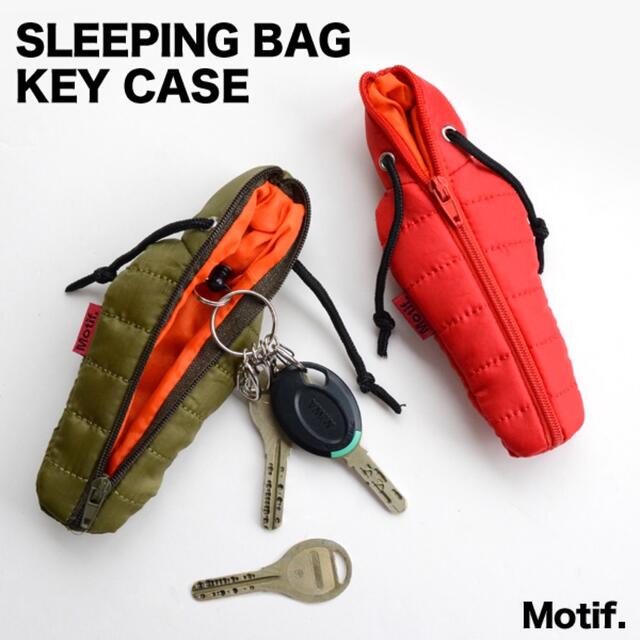 motif SLEEPING BAG SHAPE KEYCASE4連キーホルダー エンタメ/ホビーのコレクション(ノベルティグッズ)の商品写真