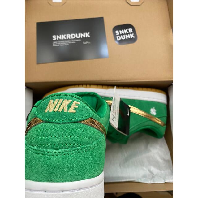 Nike SB Dunk Low St.PatricksDay/Shamrock