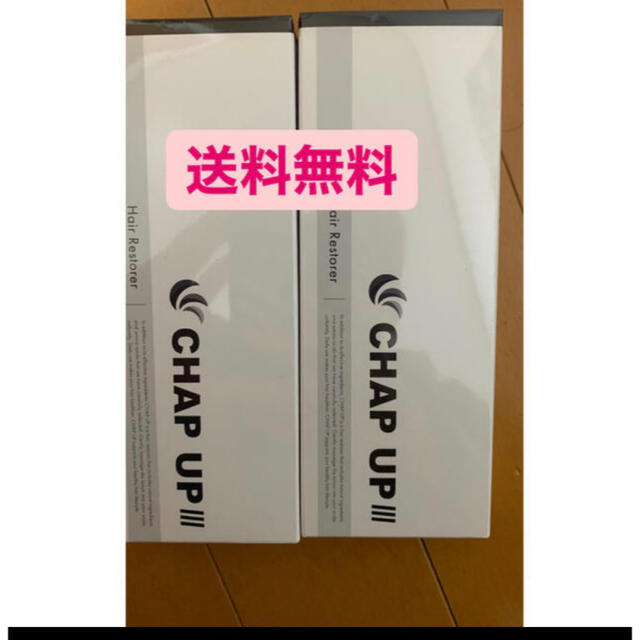 最大89%オフ! 薬用チャップアップ-03 2本セット 3broadwaybistro.com