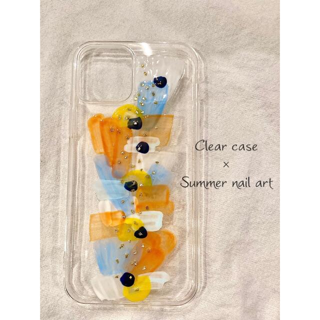 スマホケース iPhoneケース ネイルアート クリアケース ニュアンス